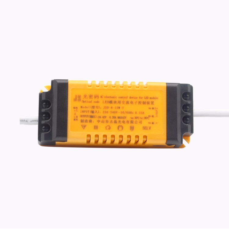 光密碼燈飾 廠家直供隔離3C分段驅動電源LED燈具驅動能源
