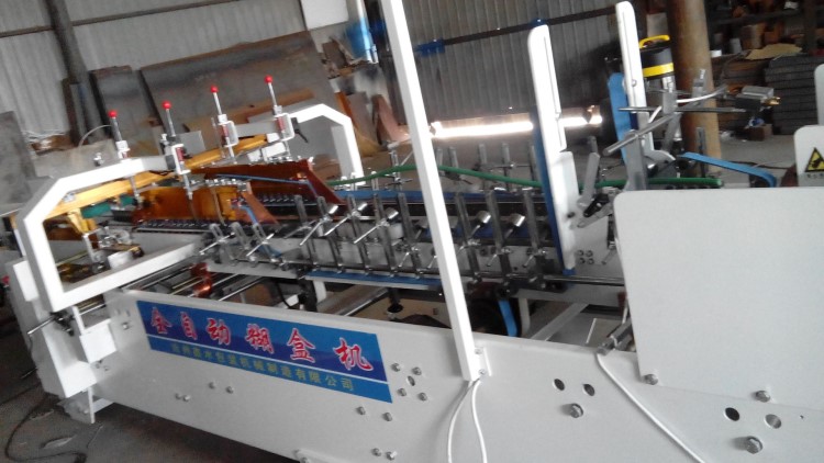 全自動糊盒機可加工淘寶盒，化妝品盒，酒盒，等包裝盒價格面議