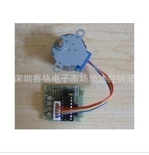 5V 步進電機+ ULN2003驅動板