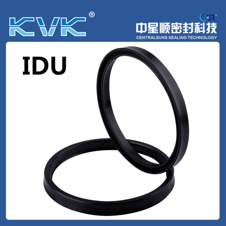 現(xiàn)貨供應(yīng)軸用密封圈U型橡膠密封圈油封密封件廠家直銷