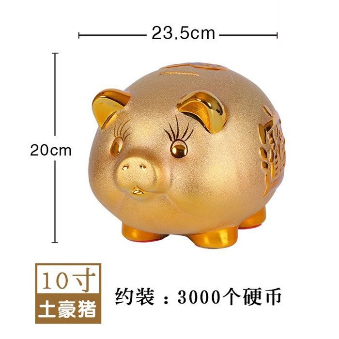 大頭環(huán)保兒童房存錢罐歐式擺設(shè)禮品出口開學(xué)陶瓷促環(huán)保豬中號(hào)學(xué)生