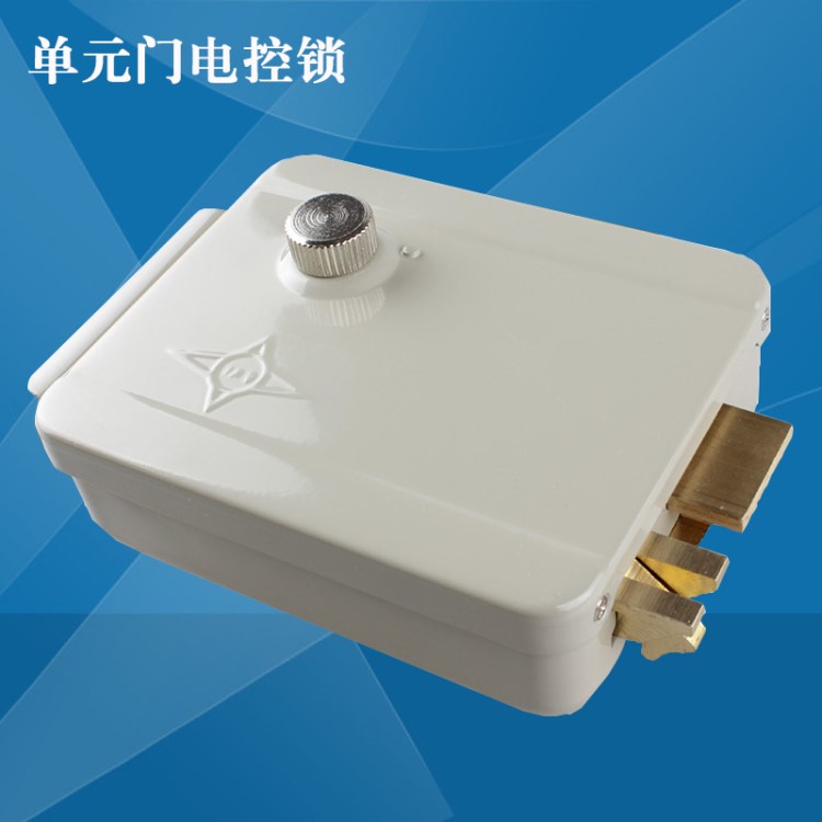 電控鎖 12V 1073樓宇對(duì)講電鎖單元門(mén)鎖靈性電機(jī)鎖門(mén)禁鎖現(xiàn)貨庫(kù)存