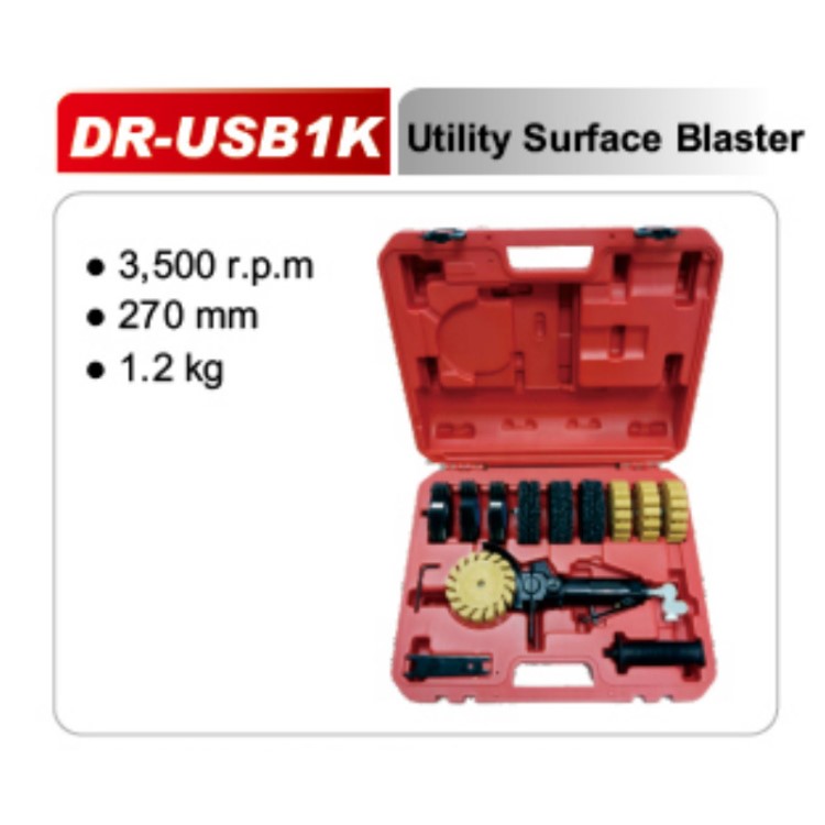 廠家直銷供應(yīng) DR-USB1K去膠機/除膠機 各式去膠機/除膠機