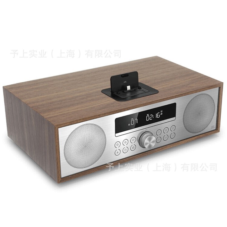 JBL MS402多媒体迷你组合苹果音响CD蓝牙桌面HIFI台式发烧音箱