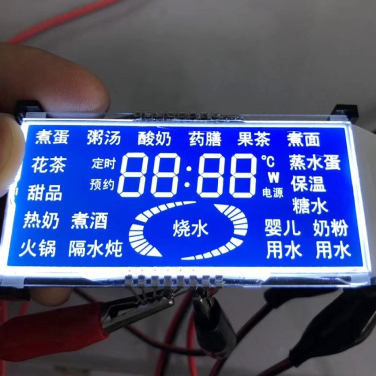 即熱式電熱水器電路板斷碼屏LCD 控制板液晶屏