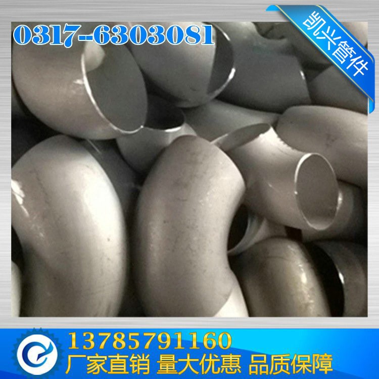 提供 碳化硅耐磨彎頭 陶瓷貼片耐磨彎頭 雙金屬復合耐磨彎頭