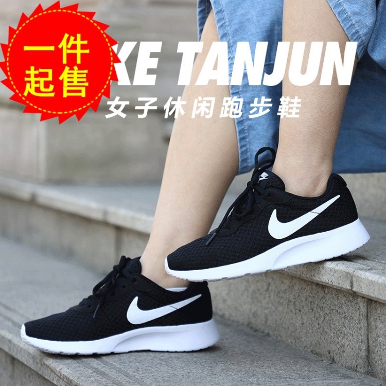 耐克奥利奥Nike女鞋奥运3代 2019春秋季新款休闲运动跑步鞋812655