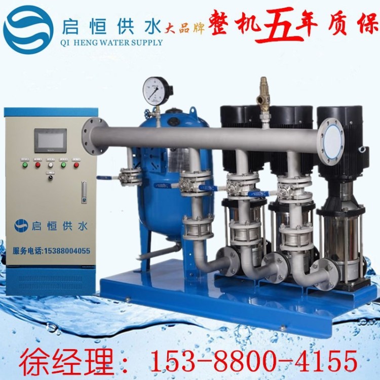 上海供水設備  無負壓變頻供水設備 恒壓供水設備 智能二次供水設