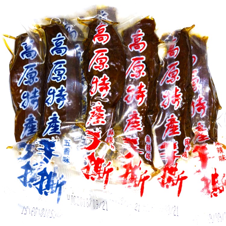 西藏特產(chǎn)牛肉干手撕內(nèi)蒙古手撕五香麻辣牛肉干淘寶微商一件代發(fā)