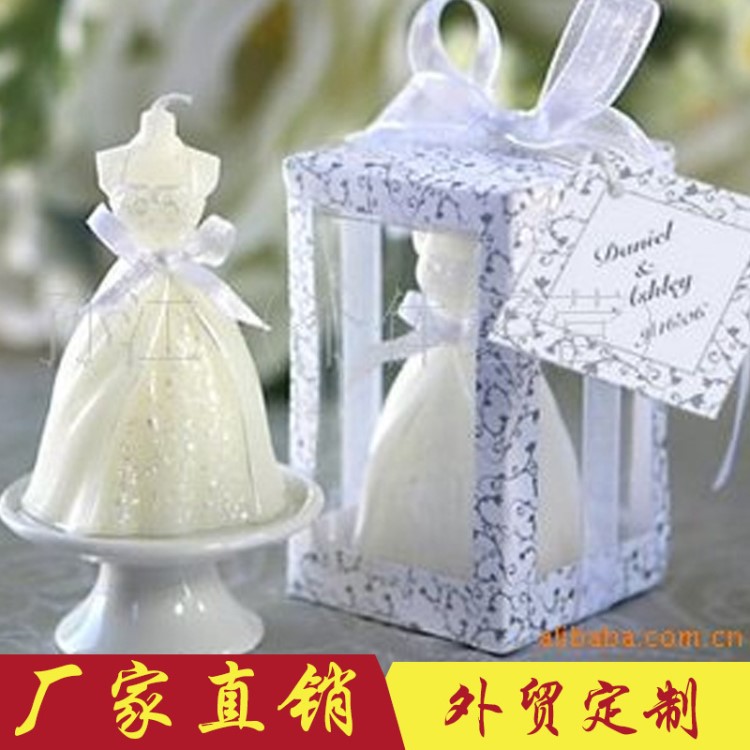 創(chuàng)意工藝蠟燭 婚慶用品結(jié)婚送禮回禮情人節(jié)生日小禮物 婚紗蠟燭