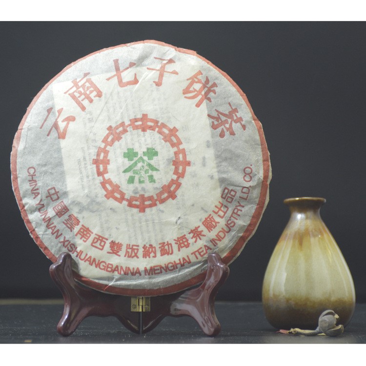 云南普洱茶熟茶 2000年中茶綠印簡體云7262樟香熟餅勐海茶 老茶