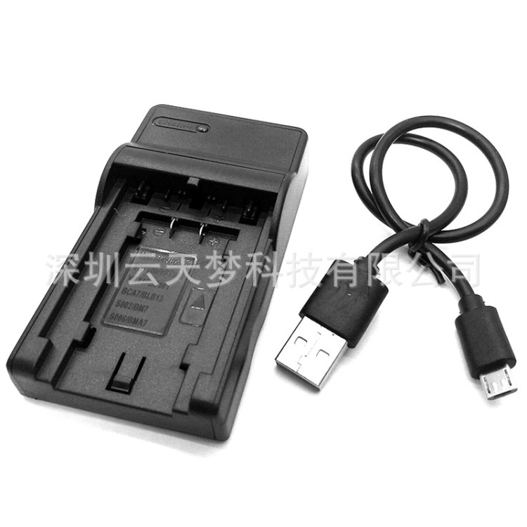 VW-VBK180松下攝像機SDR-HS60 SDR-HS60K SDR-HS80電池充電器