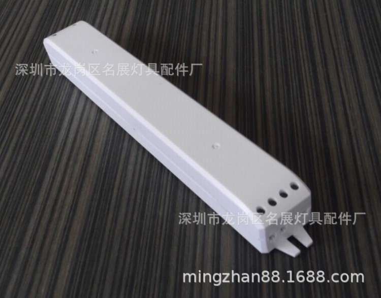 供應t8全塑日光燈管支架燈具驅動電源外殼,超薄電子鎮流器塑料盒