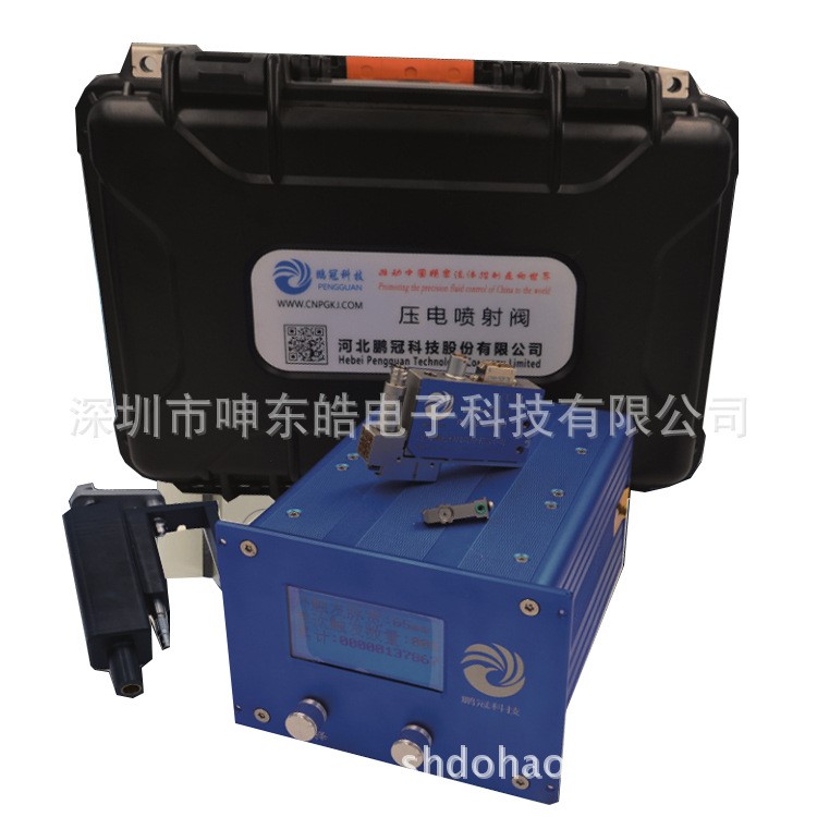 熱熔膠噴射閥 熱熔膠壓電閥 國內(nèi)精密簡便穩(wěn)定的非接觸式噴閥
