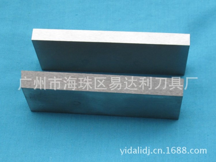 包裝機械/旋轉刀具/包裝機刀具/刀具修磨