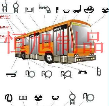 加工定做客車(chē) 挖掘機(jī)配件 電動(dòng)車(chē) 汽車(chē) 全車(chē)身橡膠密封條