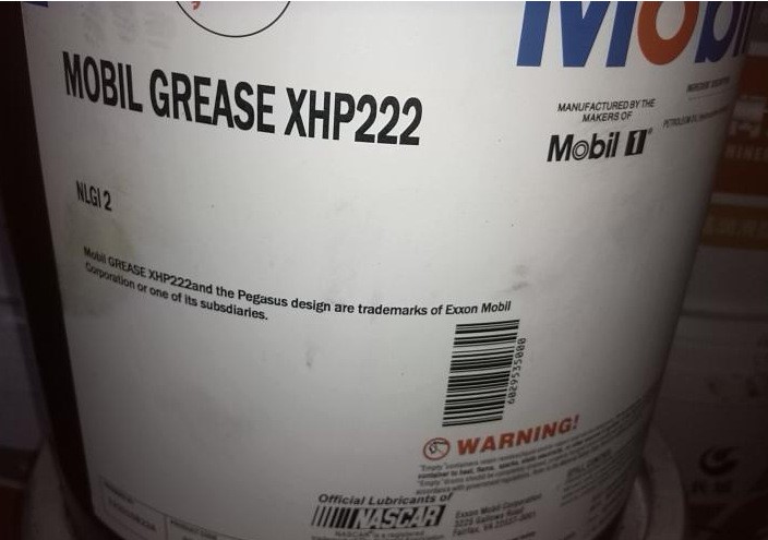 美孚XHP005高温润滑脂 Mobilgrease XHP005 180KG