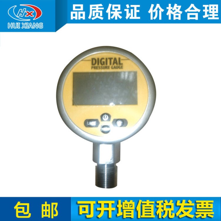 廠家PM-10數(shù)顯壓力表 電池壓力表 數(shù)顯真空壓力表 油壓數(shù)顯壓力表