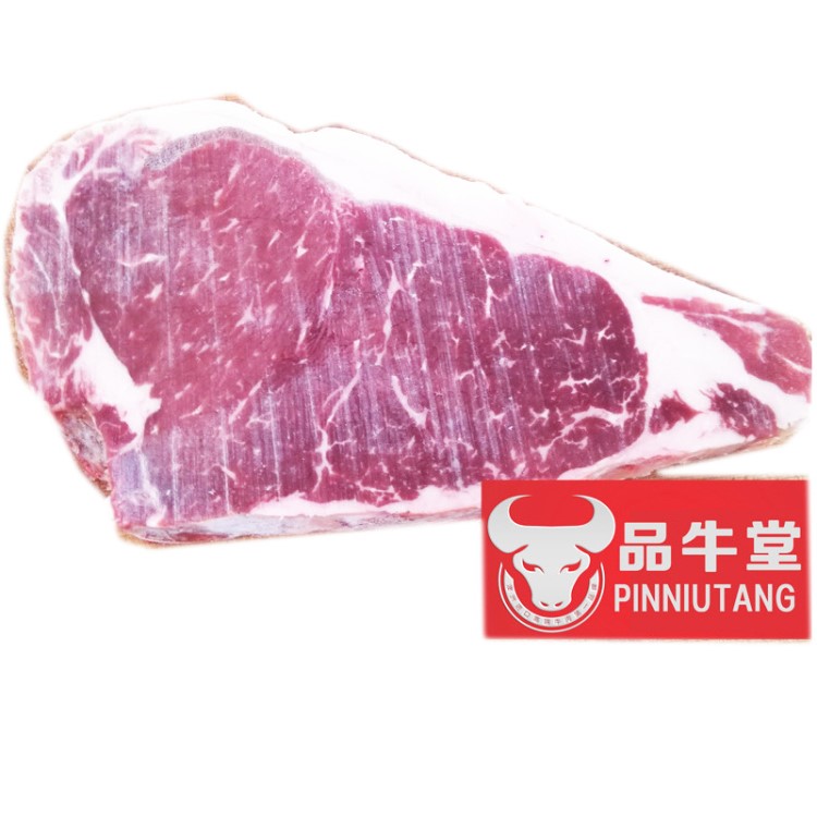 澳洲生鮮冷凍牛肉批發(fā)家庭牛排餐廳酒店樣品谷飼西冷牛排