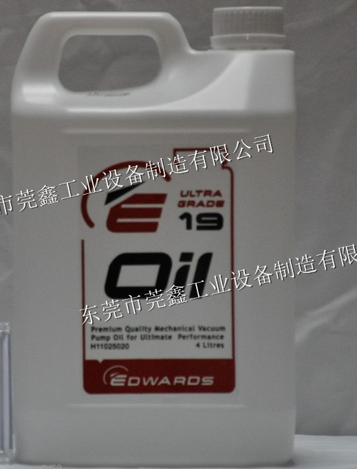 英國(guó)EDWARDS 愛德華真空泵油 Ultragrade19號(hào) 原裝配件耗材