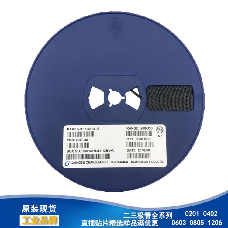 KSC1008YBU KSC1008 1008 TO-92 插腳三極管阻容感被動件一站配單