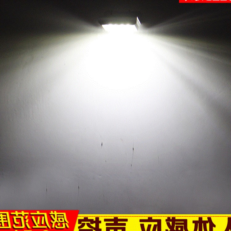 新農村鄉村家用太陽能燈led太陽能路燈庭院燈室內戶外燈100W超亮