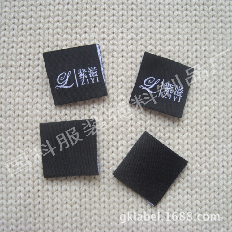 可訂做高品質(zhì)羽絨服領(lǐng)標(biāo) 羽絨服布標(biāo) 羽絨服織嘜 臨沂織標(biāo)