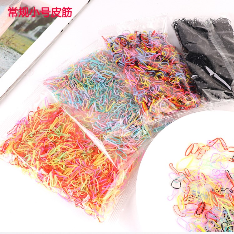 小號兒童彩色一次性小皮筋日韓版幼兒園寶寶扎頭發(fā)橡皮筋發(fā)圈頭飾
