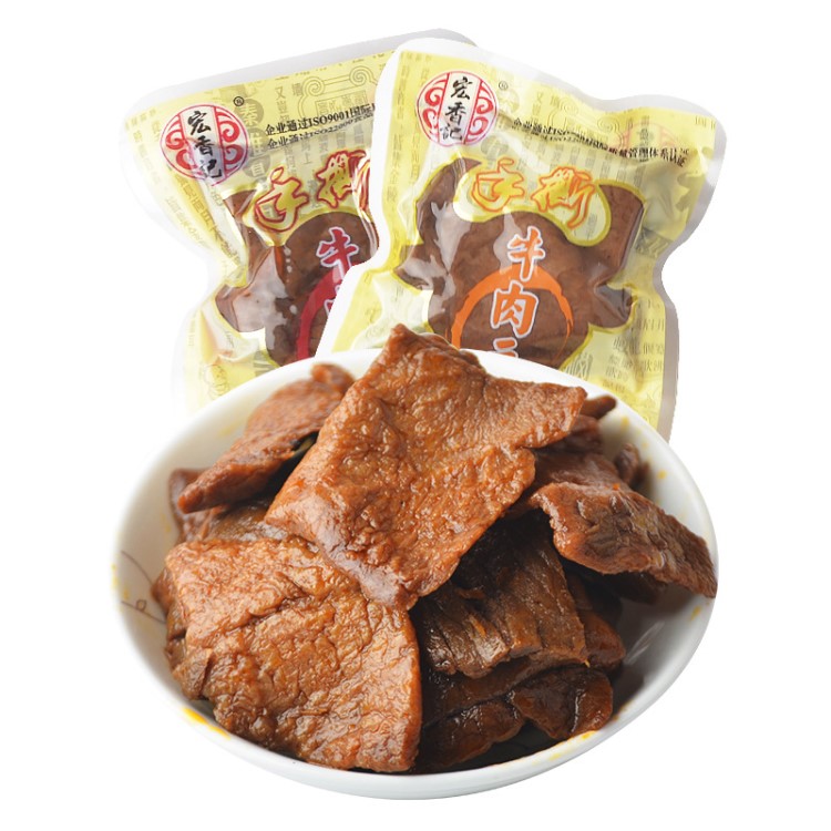 【1包5斤約80袋】宏香記手撕牛肉豆脯五香香辣味2.5kg 散稱批發(fā)