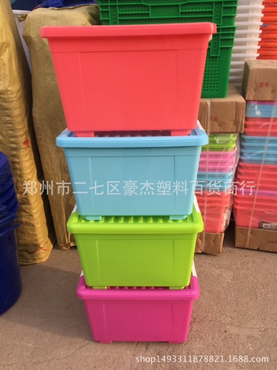 廠家直銷批發(fā)塑料箱 禮品箱 鴨蛋箱 車載衣服收納箱 大號儲物箱