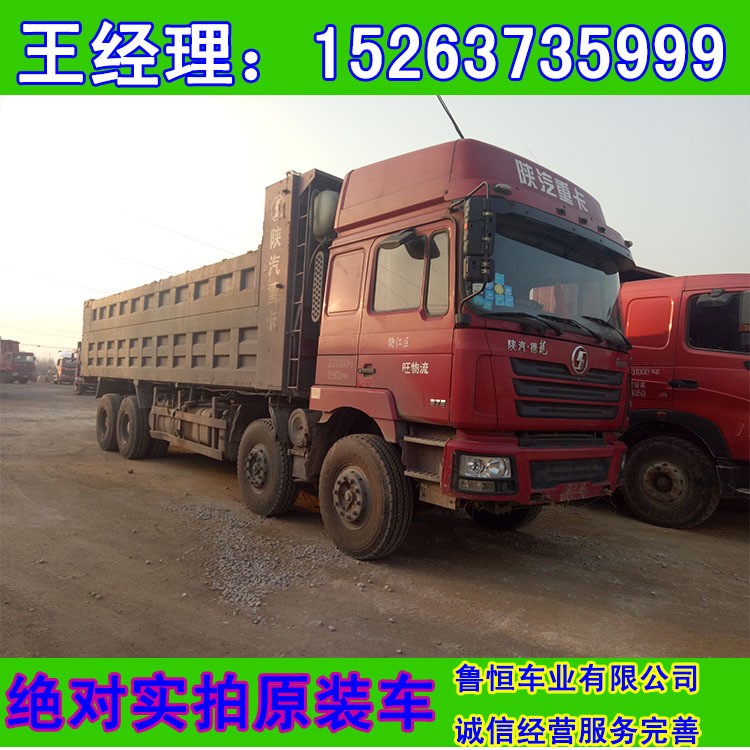 二手9.6米大貨車前四后八 二手工程自卸車 前四后八國四德龍8米2