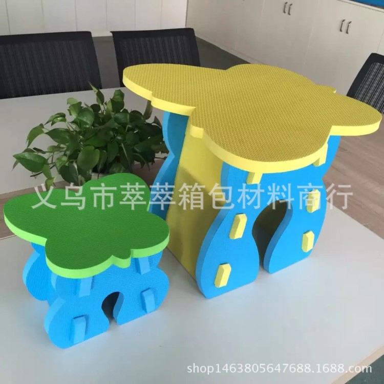 EVA泡沫桌椅學習桌子椅子套裝 蝴蝶款兒童拼接環保出口桌椅