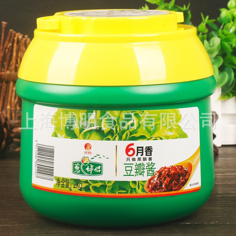 量大從優 欣和蔥伴侶六月香豆瓣醬2kg原釀醬大豆黃豆醬蘸醬豆瓣醬