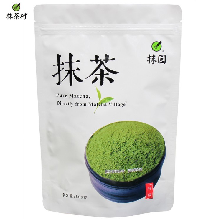 特級抹茶粉500克  飲用級 顏色綠 抹茶粉烘焙 廠家直銷