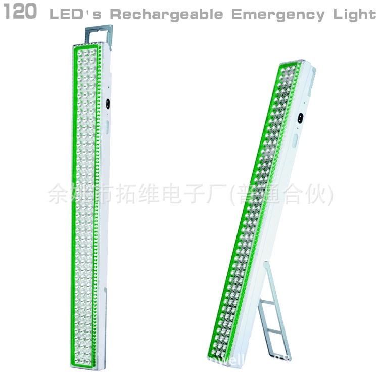 120燈 LED應(yīng)急露營(yíng)燈SMD貼片式可充式應(yīng)急燈LED野營(yíng)燈 LED工作燈