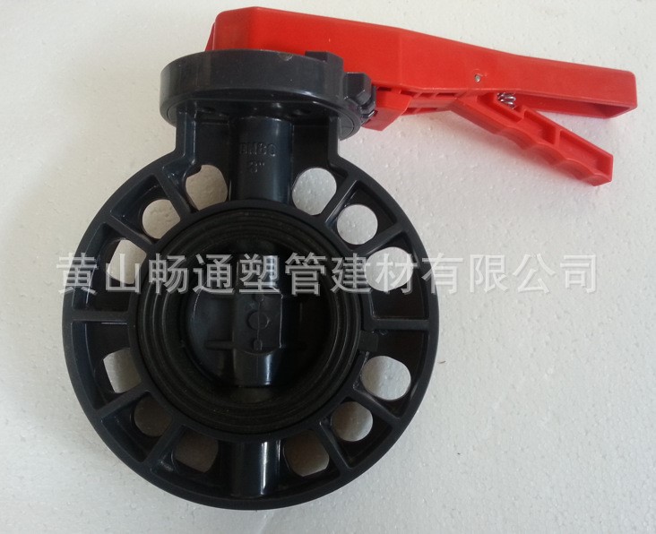 杭州有直銷(xiāo)UPVC蝶閥PVC手柄式蝶閥塑料蝶形閥蝶形控制閥蝶形節(jié)制