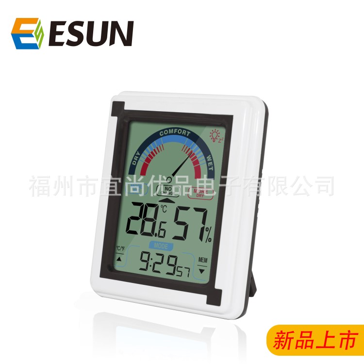 新款溫濕度LCD觸摸電子氣象鐘 室內溫濕度計 大屏電子鬧鐘