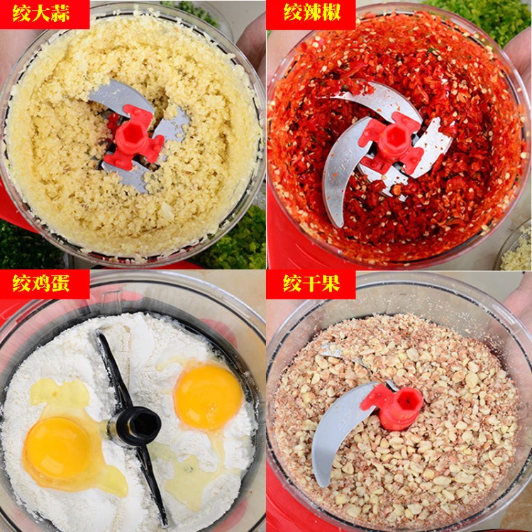 手動(dòng)料理家用絞碎器手搖絞肉機(jī)機(jī)餃子餡碎菜機(jī)擠蒜剁肉切菜神器