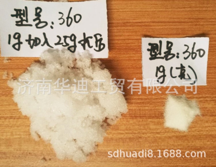 跨境貨源 360 人造雪，圣誕雪花，仿真雪，人工雪，水變雪