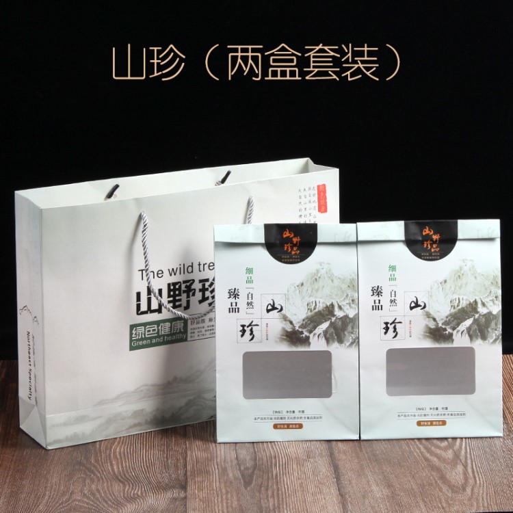 黑木耳紙袋包裝袋送禮包裝 黑木耳蘑菇東北特產(chǎn)山珍禮盒開窗紙袋