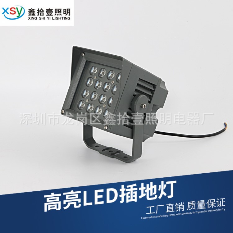 方形投光灯 48w 18W 24W  120W 户外防水 带沿帽led投光灯新款