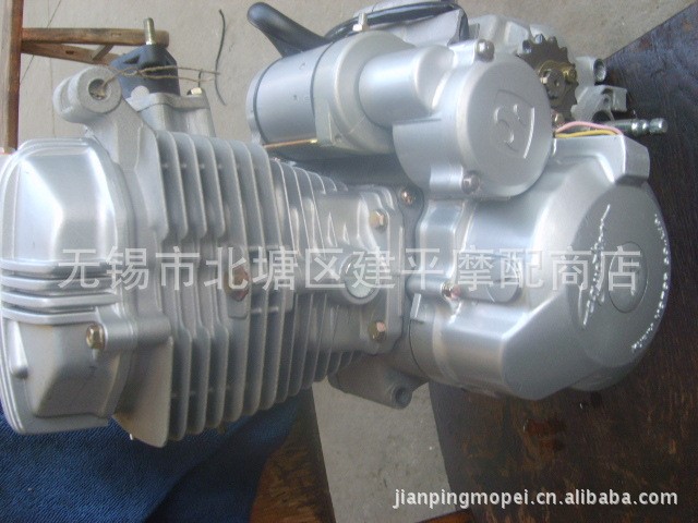 臺(tái)灣原裝四檔四沖程CG-125CC摩托車發(fā)動(dòng)機(jī)總成引擎動(dòng)力【臺(tái)】