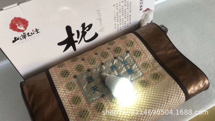 山草艾仁堂激光玉石保健枕激光能量枕會銷禮品評點利器倒插禮品枕