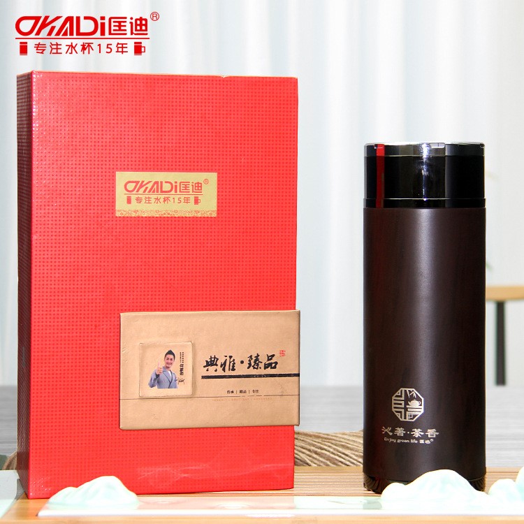 華象310高蓋新型木紋紫砂杯 商務(wù)禮品杯 宜興紫砂杯禮品杯可定制