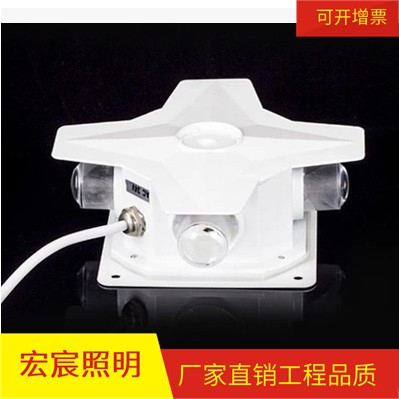 LED防水戶外壁燈  4/5/8W大功率室外壁燈 led十字星燈