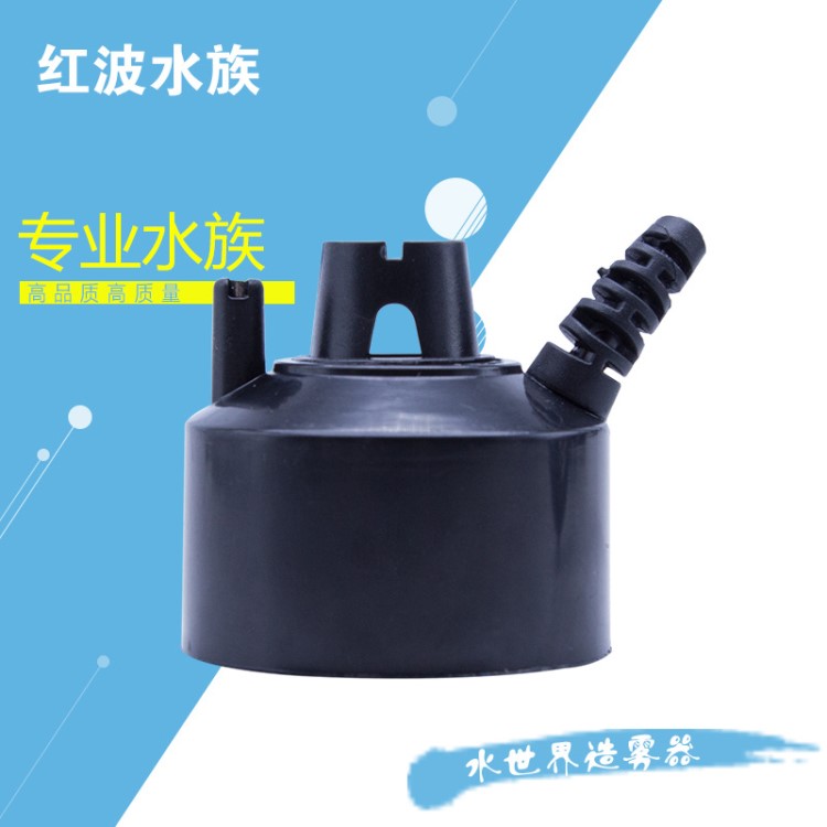 工藝品噴泉加濕器假山水景魚(yú)缸水族擺設(shè)盆景超聲波霧化器造霧器