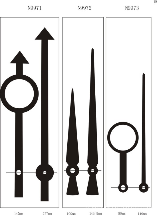 日本精工、麗聲、太陽牌、天星、shengbang時(shí)鐘石英機(jī)芯指針