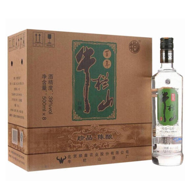 批發(fā)牛欄山二鍋頭牛欄山珍品陳釀39度500ML*8瓶銀牛整箱包郵