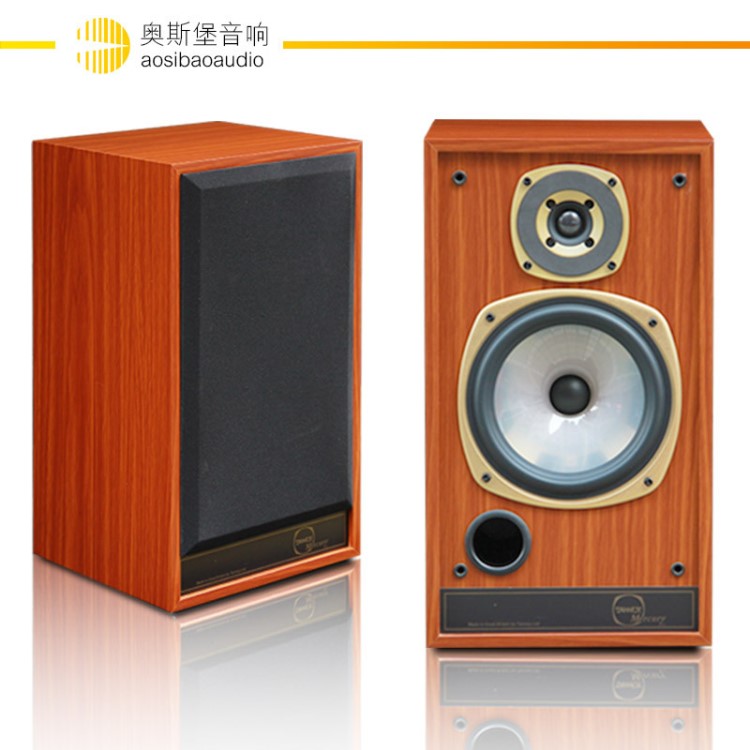 M20 8寸木質(zhì)古典hifi發(fā)燒書架音箱無(wú)源2.0對(duì)箱音響