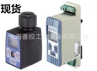 burkert寶德8605 12-24V DC 200-1000MA比例電磁閥控制器00178363